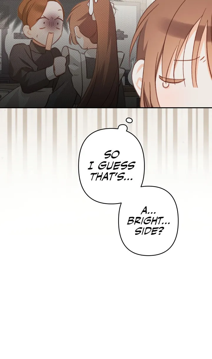 Gongpo Game Maid-ro Saranamgi Chapter 30 page 15 - 