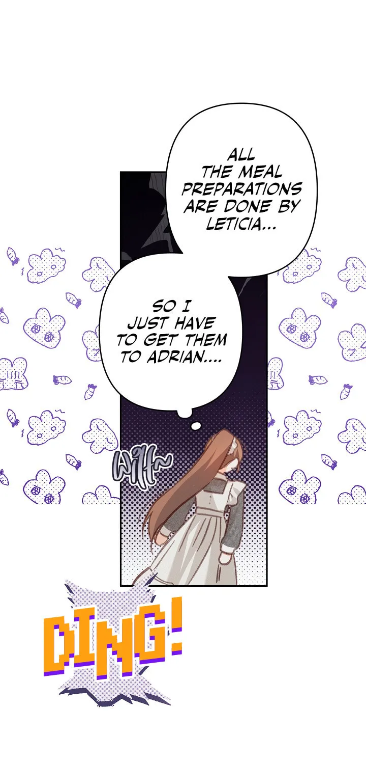 Gongpo Game Maid-ro Saranamgi Chapter 30 page 16 - 