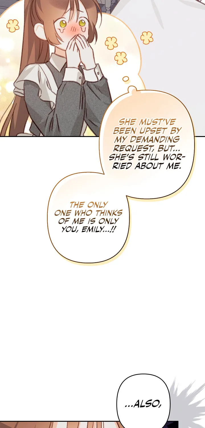 Gongpo Game Maid-ro Saranamgi Chapter 30 page 20 - 