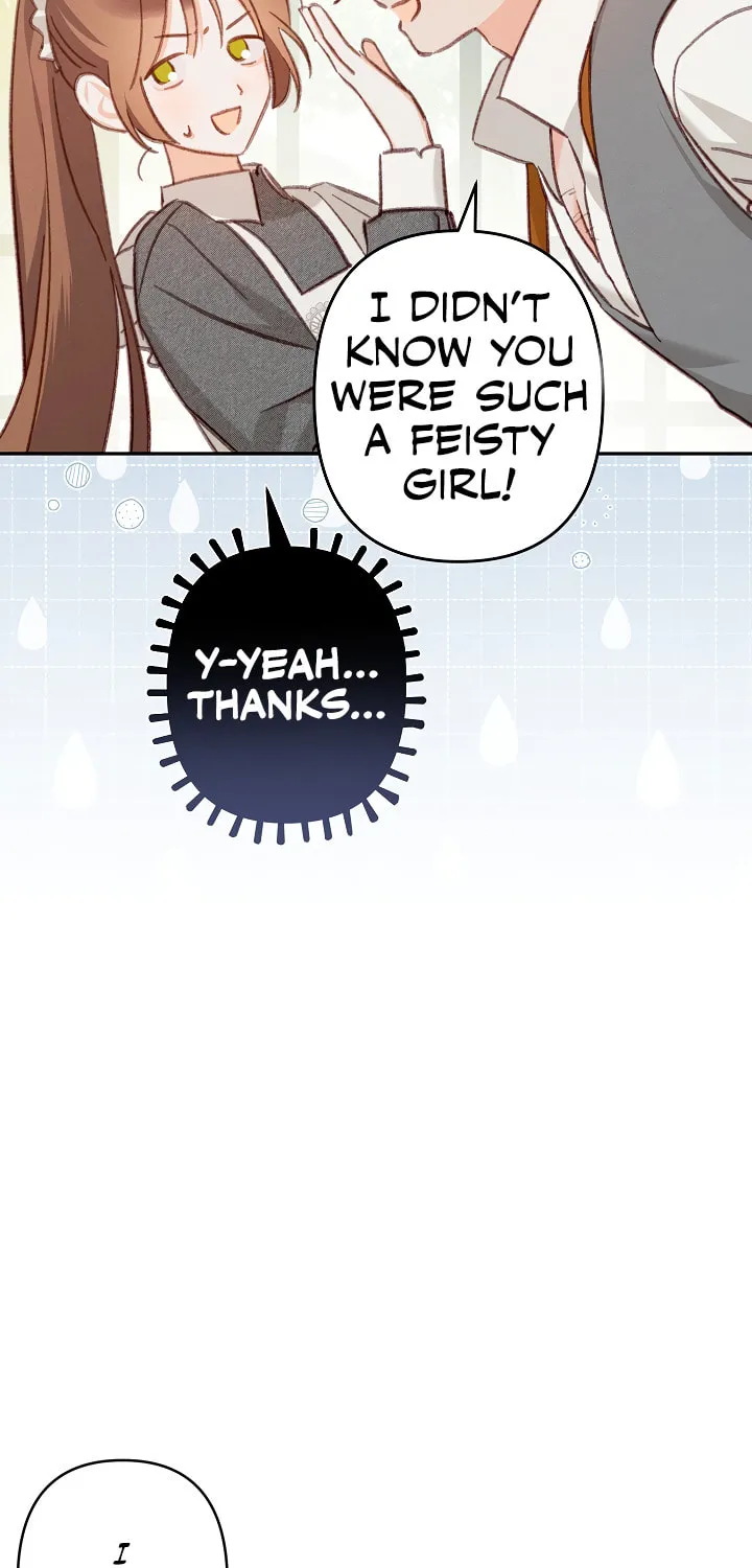 Gongpo Game Maid-ro Saranamgi Chapter 30 page 33 - 