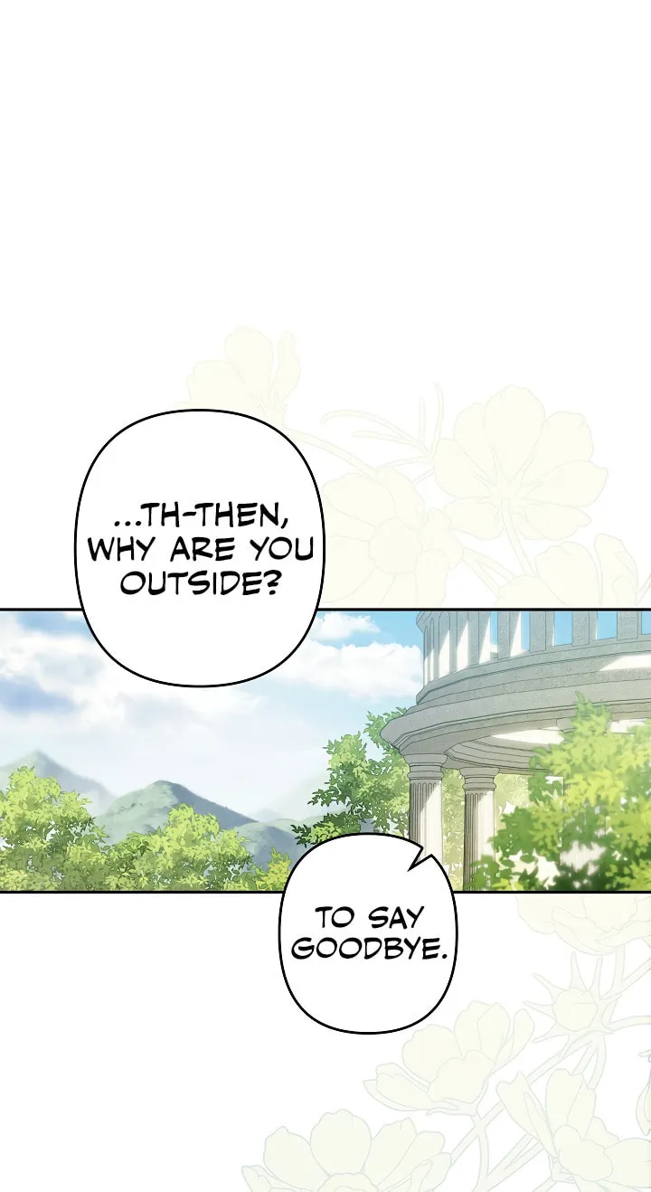 Gongpo Game Maid-ro Saranamgi Chapter 31 page 24 - 