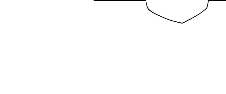 Gongpo Game Maid-ro Saranamgi Chapter 31 page 59 - 