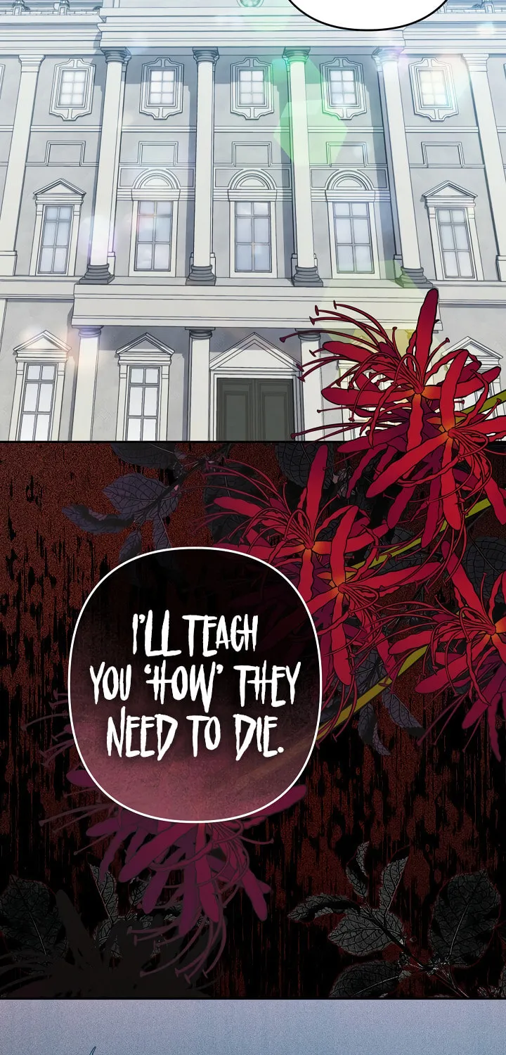 Gongpo Game Maid-ro Saranamgi Chapter 31 page 72 - 