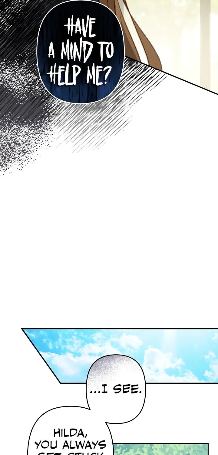 Gongpo Game Maid-ro Saranamgi Chapter 32 page 14 - 