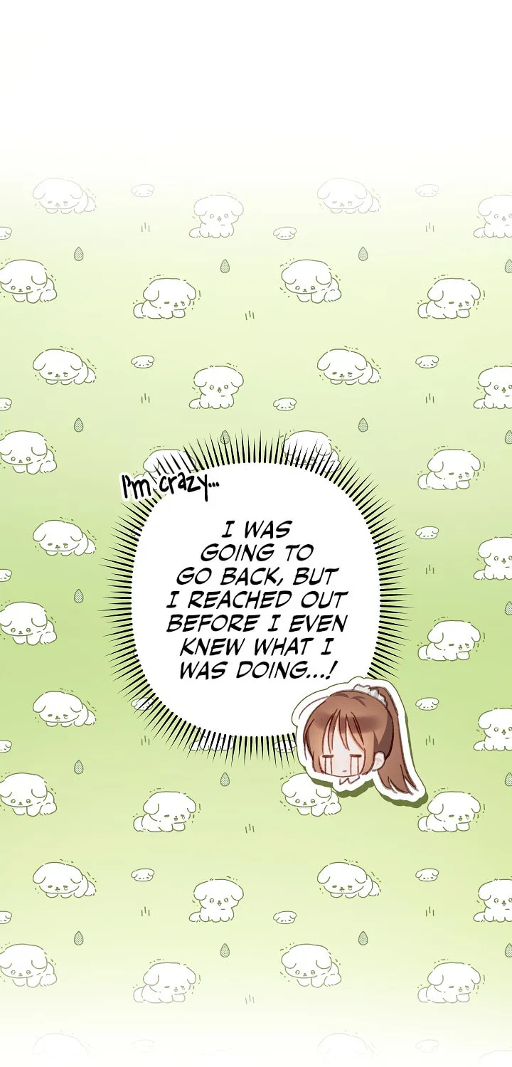 Gongpo Game Maid-ro Saranamgi Chapter 32 page 23 - 