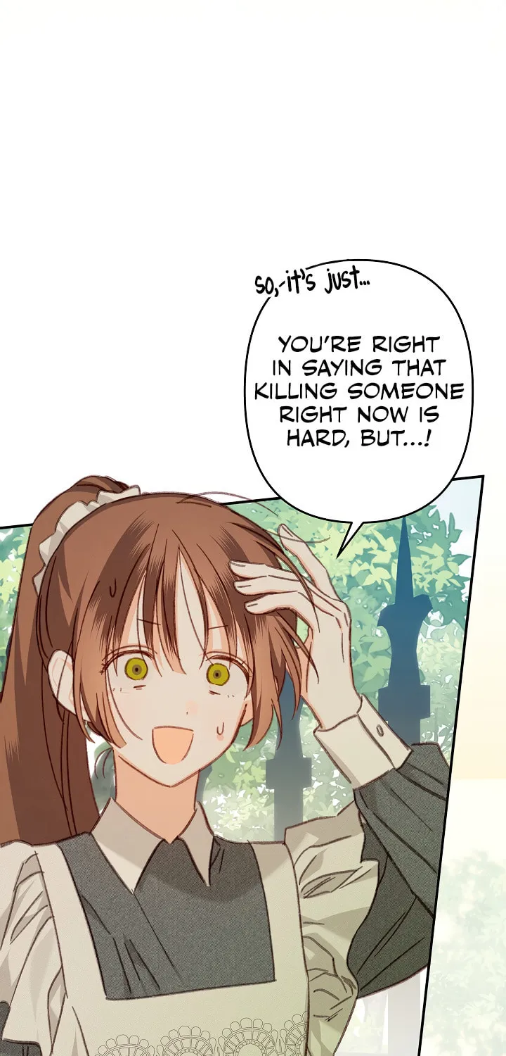 Gongpo Game Maid-ro Saranamgi Chapter 32 page 24 - 