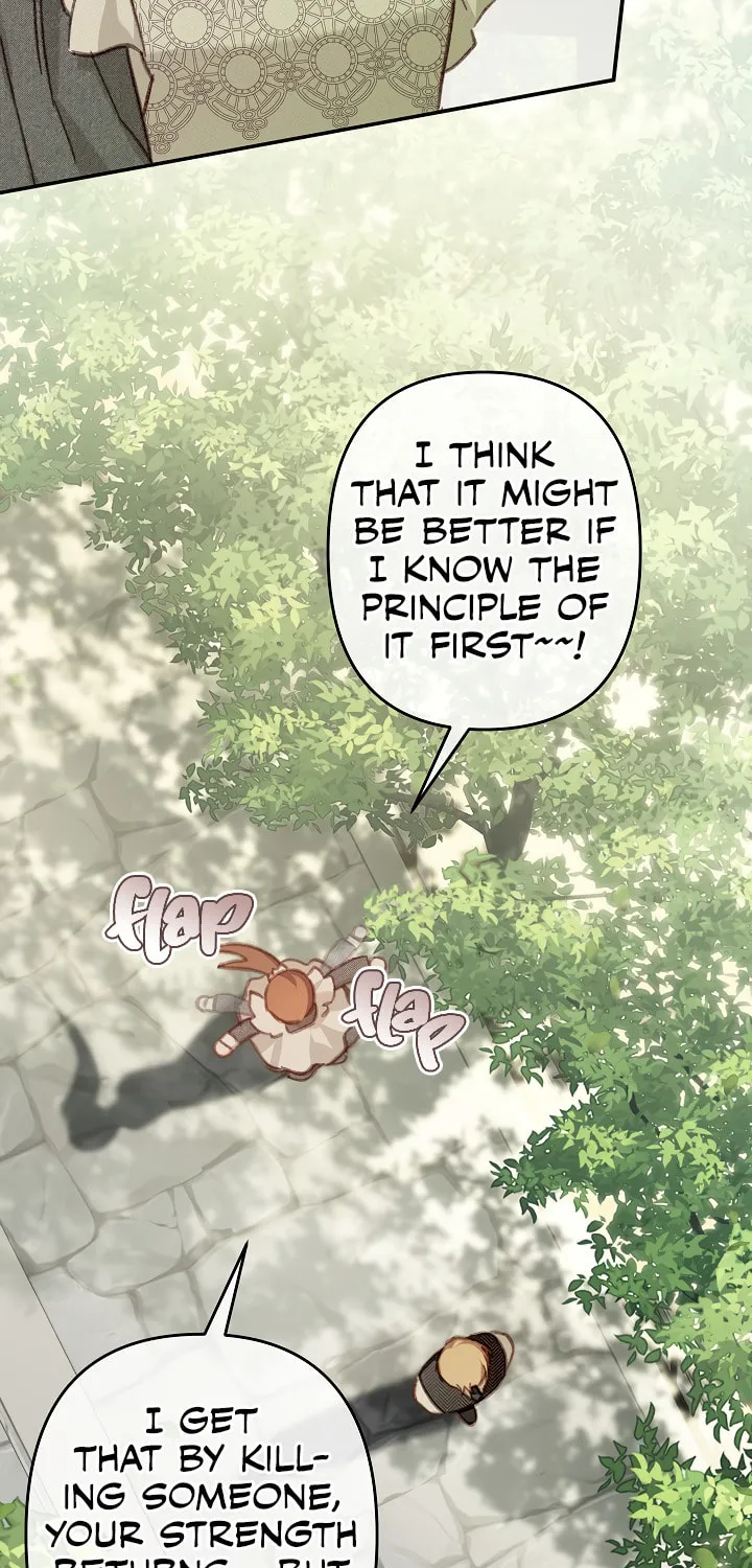 Gongpo Game Maid-ro Saranamgi Chapter 32 page 25 - 