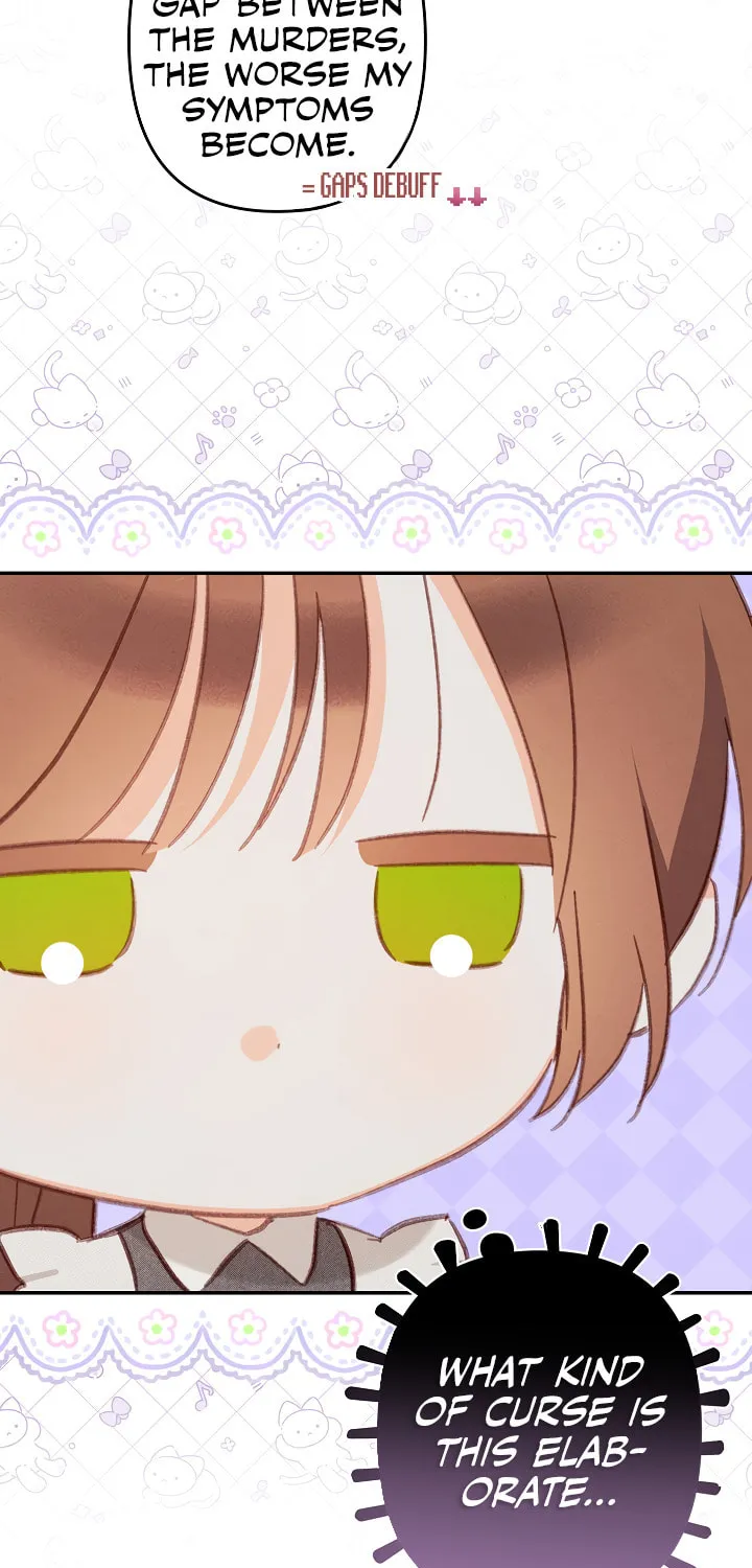 Gongpo Game Maid-ro Saranamgi Chapter 32 page 37 - 
