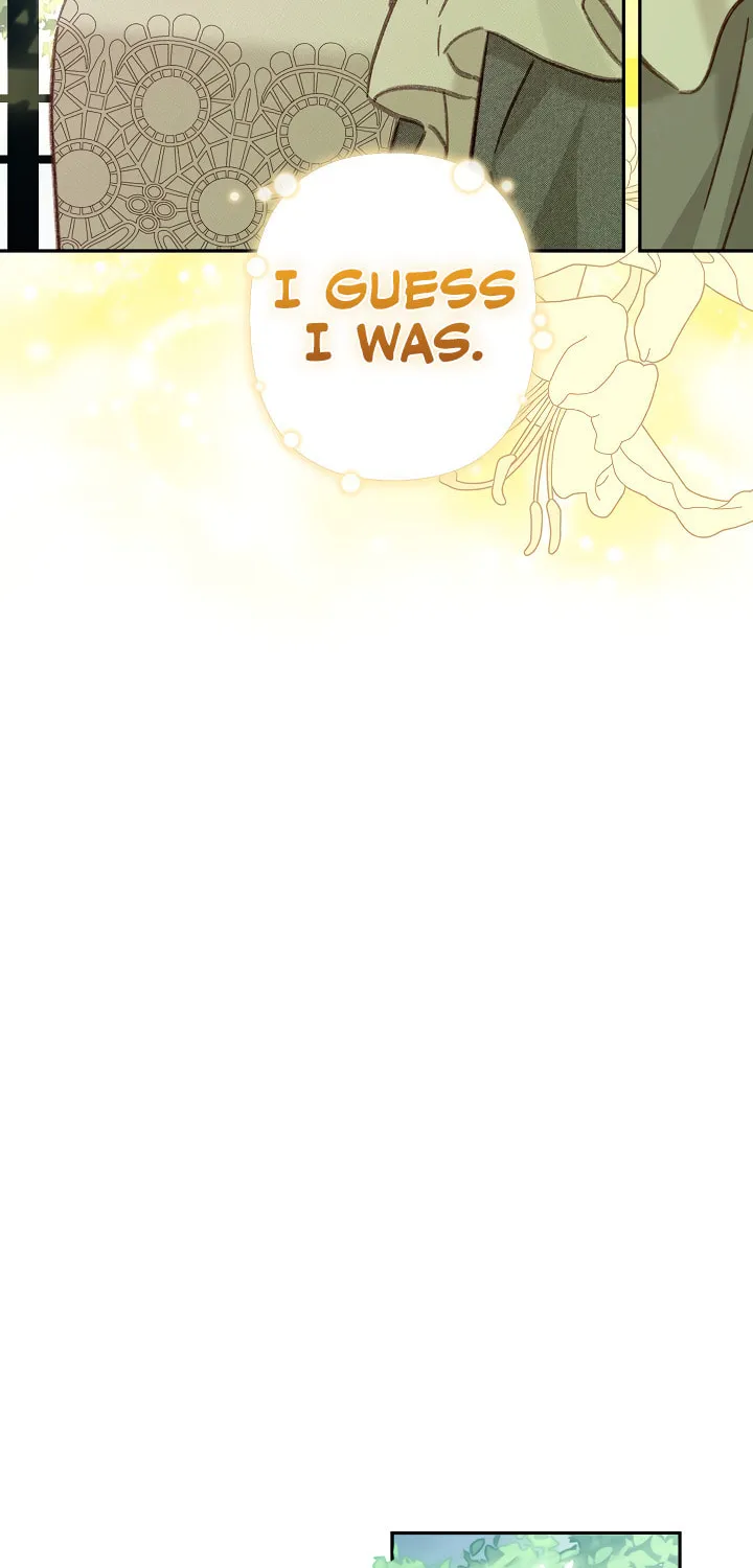 Gongpo Game Maid-ro Saranamgi Chapter 32 page 45 - 