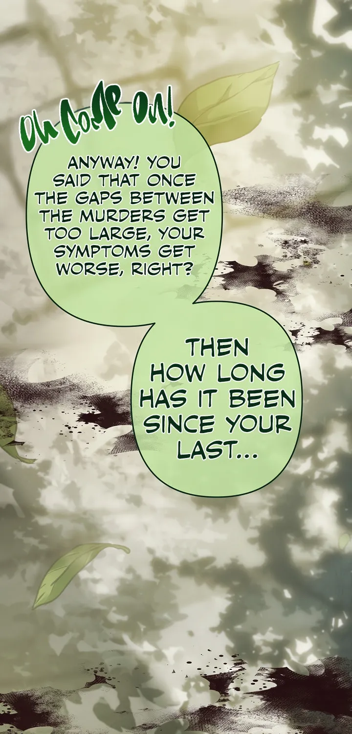 Gongpo Game Maid-ro Saranamgi Chapter 32 page 61 - 