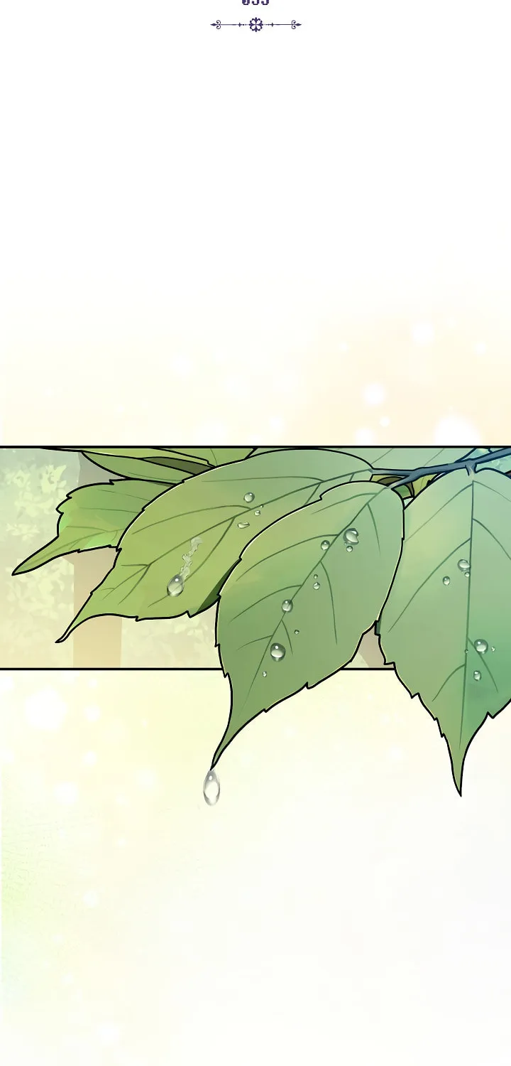 Gongpo Game Maid-ro Saranamgi Chapter 33 page 2 - 