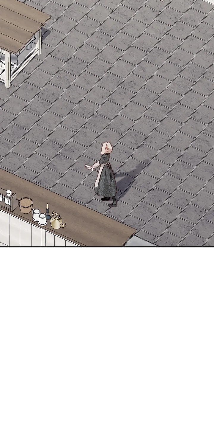 Gongpo Game Maid-ro Saranamgi Chapter 33 page 11 - 