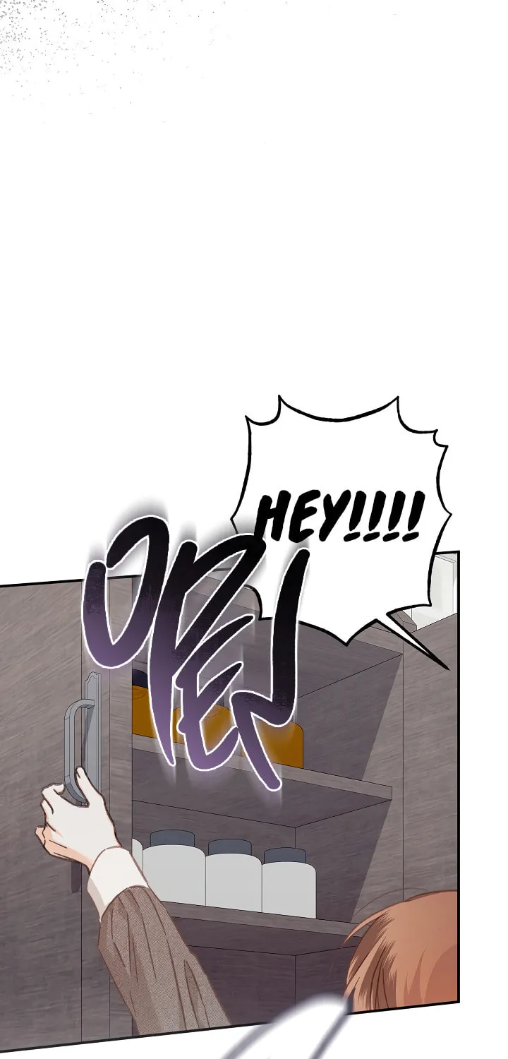 Gongpo Game Maid-ro Saranamgi Chapter 33 page 15 - 