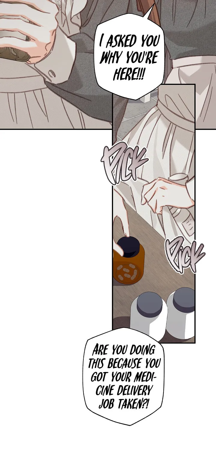 Gongpo Game Maid-ro Saranamgi Chapter 33 page 18 - 