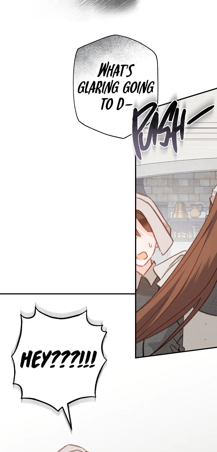 Gongpo Game Maid-ro Saranamgi Chapter 33 page 23 - 