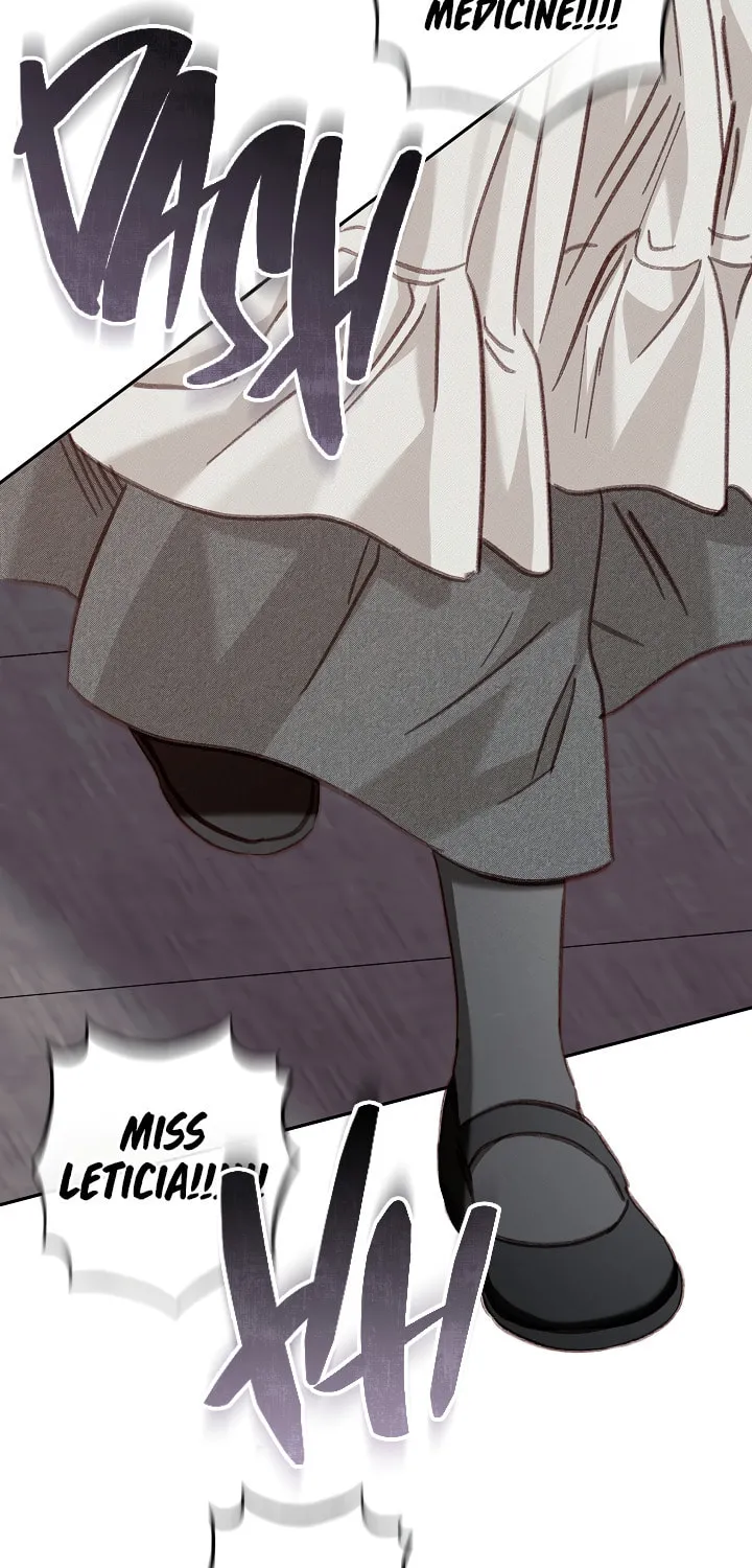 Gongpo Game Maid-ro Saranamgi Chapter 33 page 27 - 