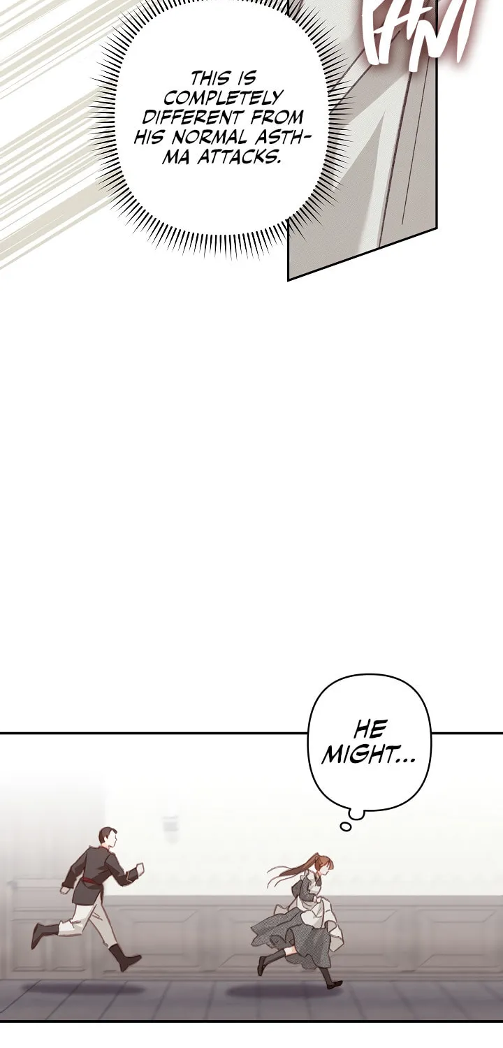 Gongpo Game Maid-ro Saranamgi Chapter 33 page 30 - 