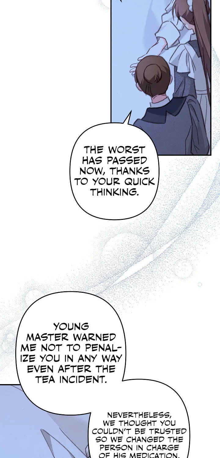Gongpo Game Maid-ro Saranamgi Chapter 33 page 41 - 