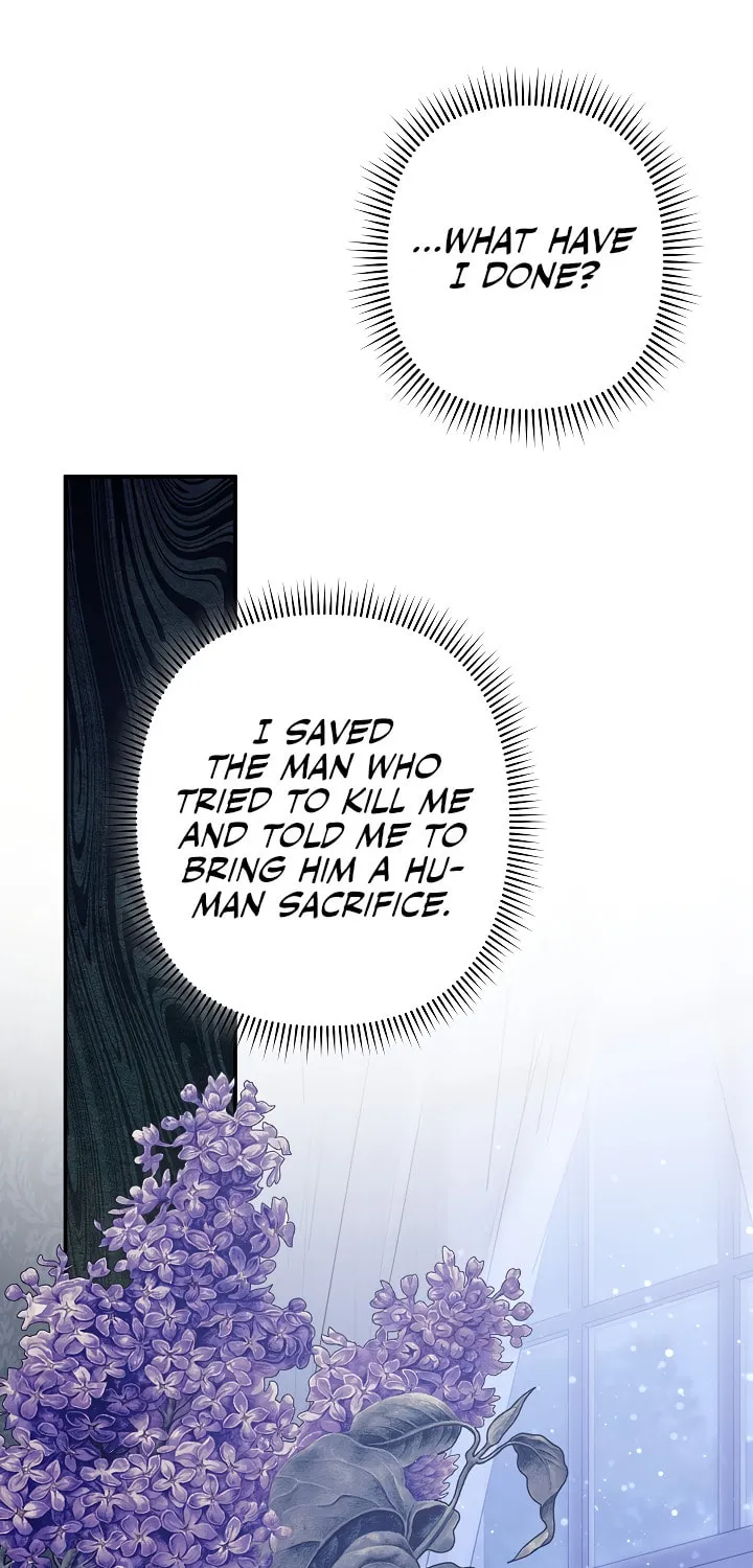 Gongpo Game Maid-ro Saranamgi Chapter 33 page 49 - 