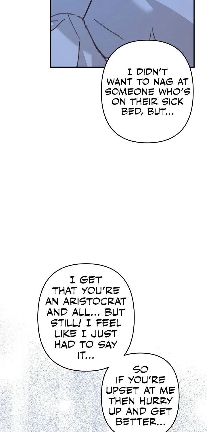 Gongpo Game Maid-ro Saranamgi Chapter 33 page 55 - 