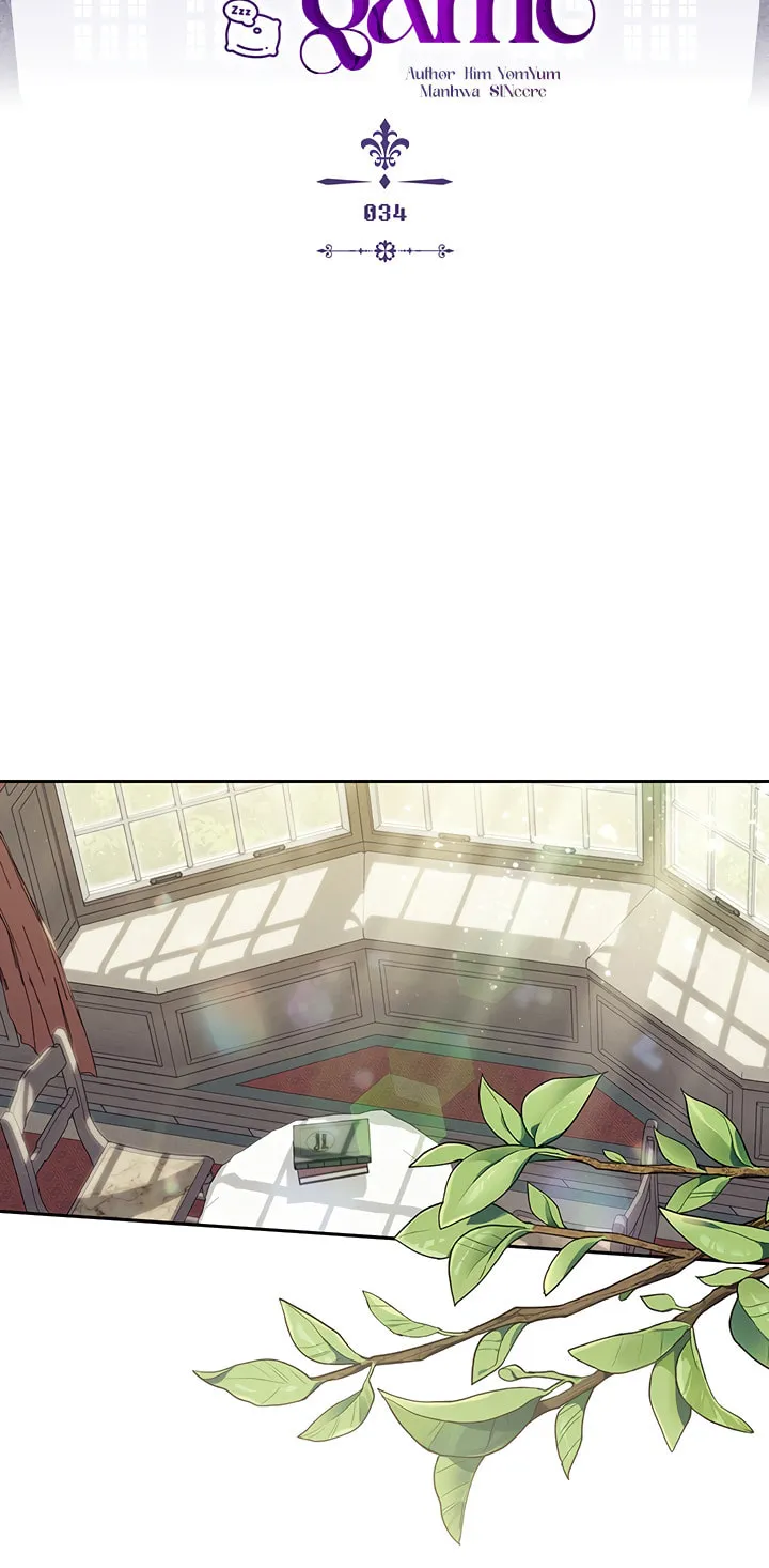 Gongpo Game Maid-ro Saranamgi Chapter 34 page 18 - 