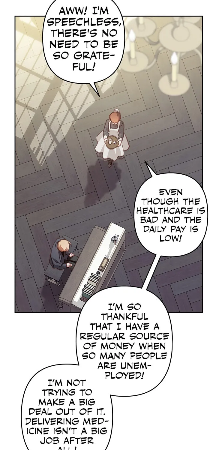 Gongpo Game Maid-ro Saranamgi Chapter 34 page 21 - 