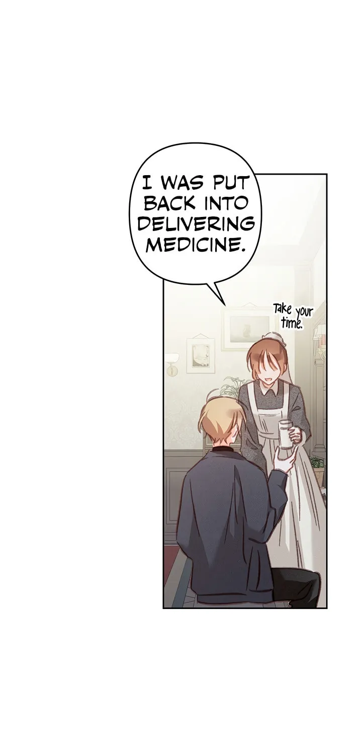 Gongpo Game Maid-ro Saranamgi Chapter 34 page 26 - 