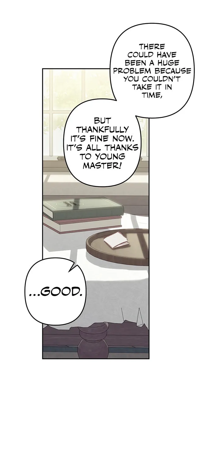 Gongpo Game Maid-ro Saranamgi Chapter 34 page 27 - 