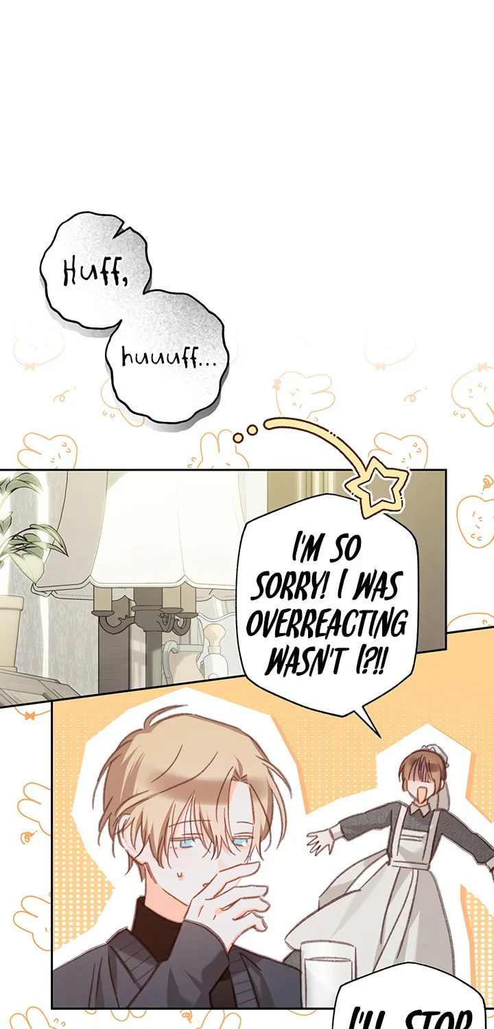 Gongpo Game Maid-ro Saranamgi Chapter 34 page 40 - 