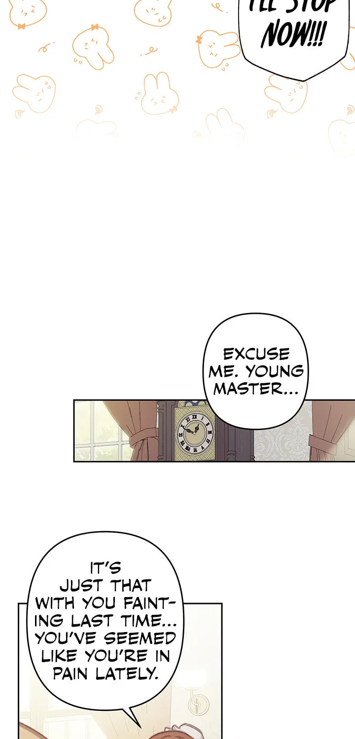 Gongpo Game Maid-ro Saranamgi Chapter 34 page 41 - 