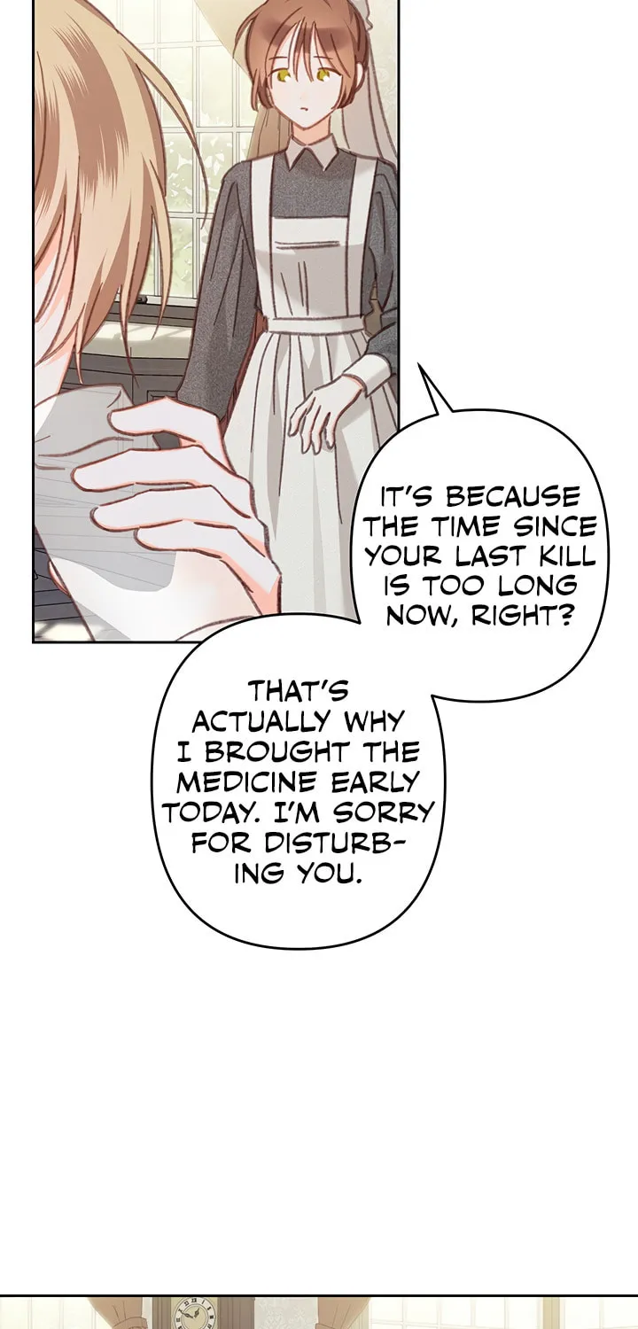 Gongpo Game Maid-ro Saranamgi Chapter 34 page 42 - 