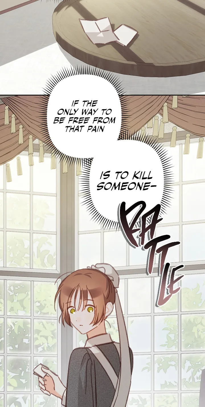 Gongpo Game Maid-ro Saranamgi Chapter 34 page 44 - 