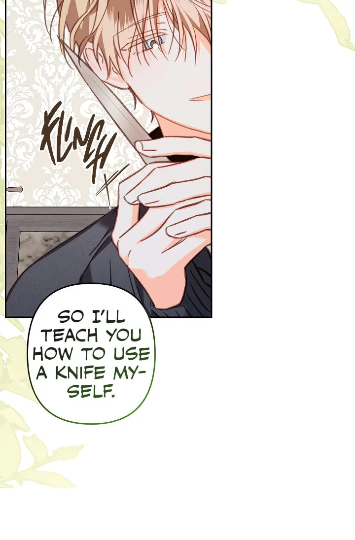 Gongpo Game Maid-ro Saranamgi Chapter 35 page 20 - 