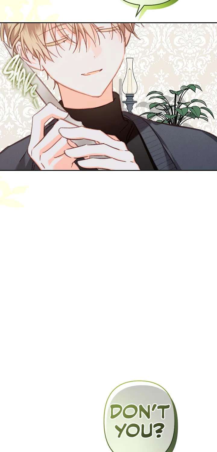 Gongpo Game Maid-ro Saranamgi Chapter 35 page 23 - 