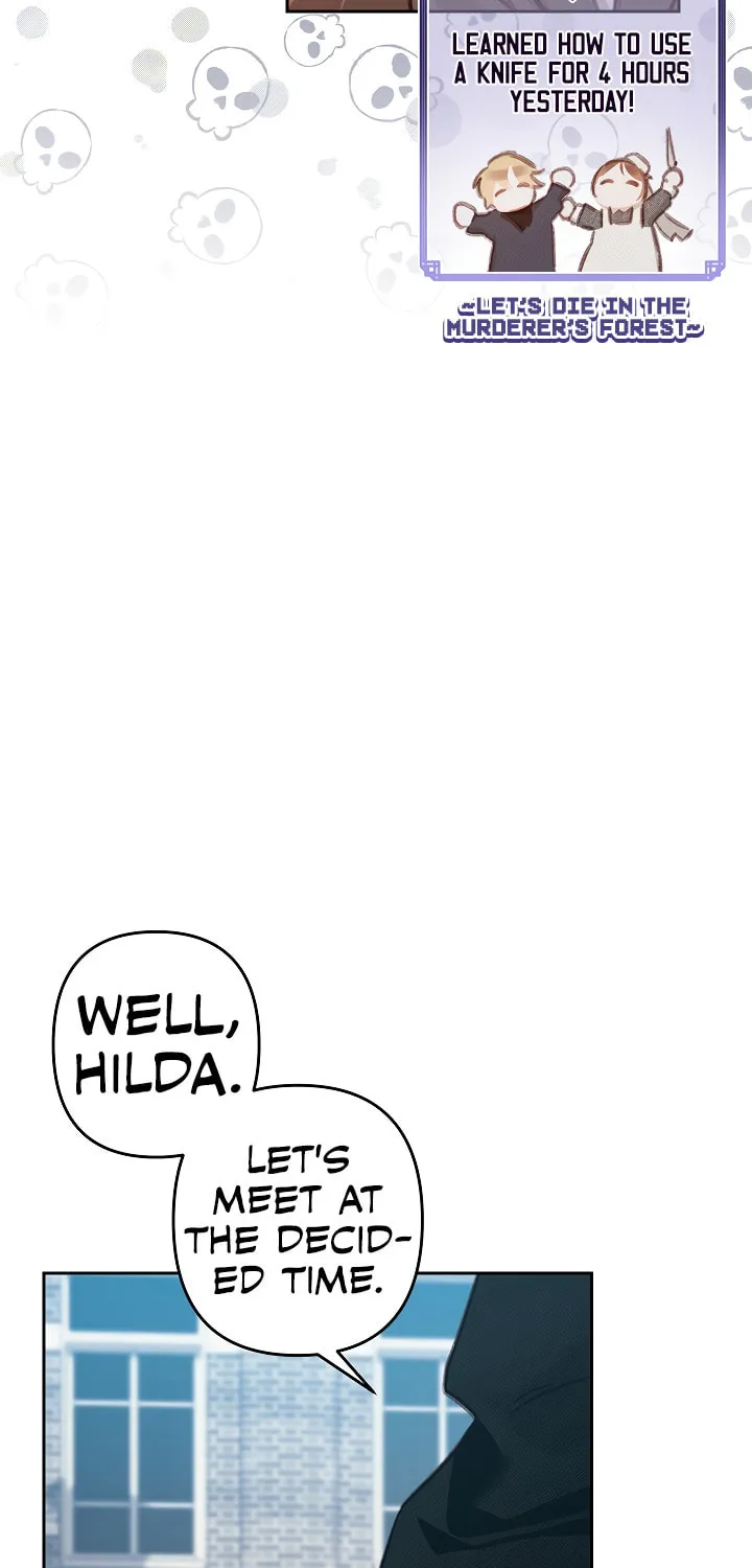 Gongpo Game Maid-ro Saranamgi Chapter 35 page 36 - 