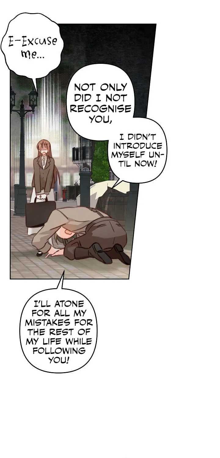 Gongpo Game Maid-ro Saranamgi Chapter 36 page 15 - 