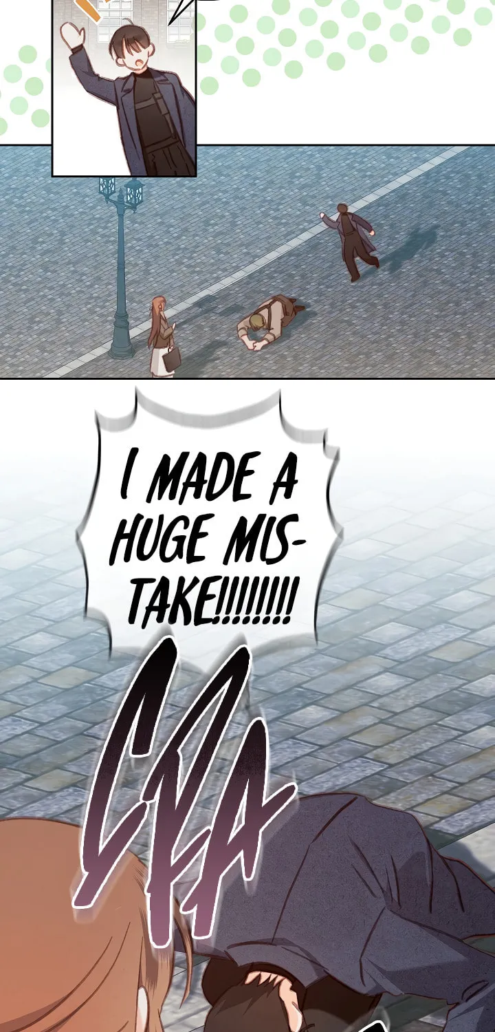 Gongpo Game Maid-ro Saranamgi Chapter 36 page 17 - 
