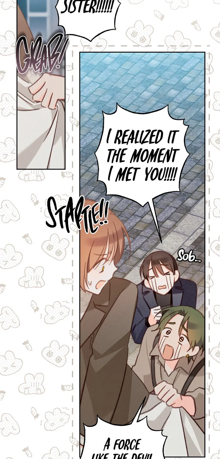 Gongpo Game Maid-ro Saranamgi Chapter 36 page 23 - 