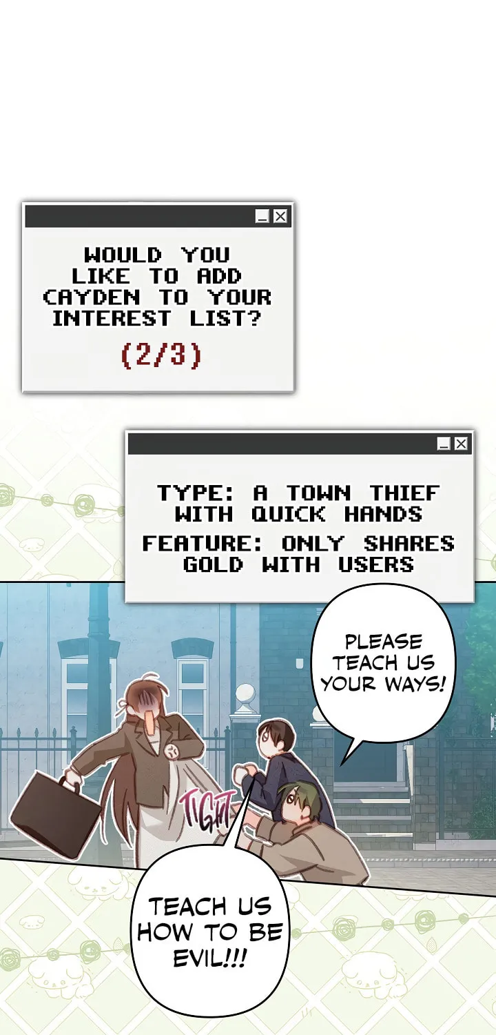 Gongpo Game Maid-ro Saranamgi Chapter 36 page 25 - 