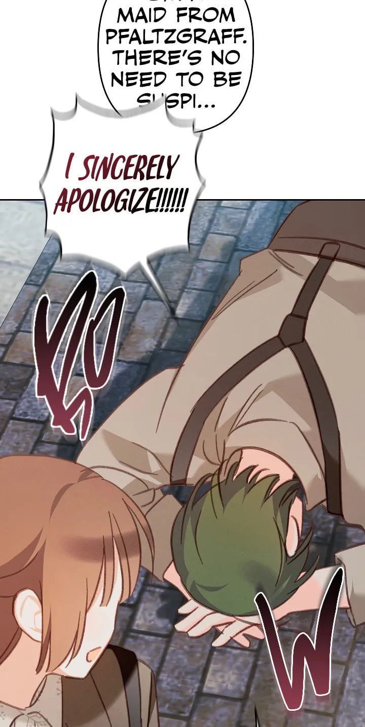 Gongpo Game Maid-ro Saranamgi Chapter 36 page 5 - 