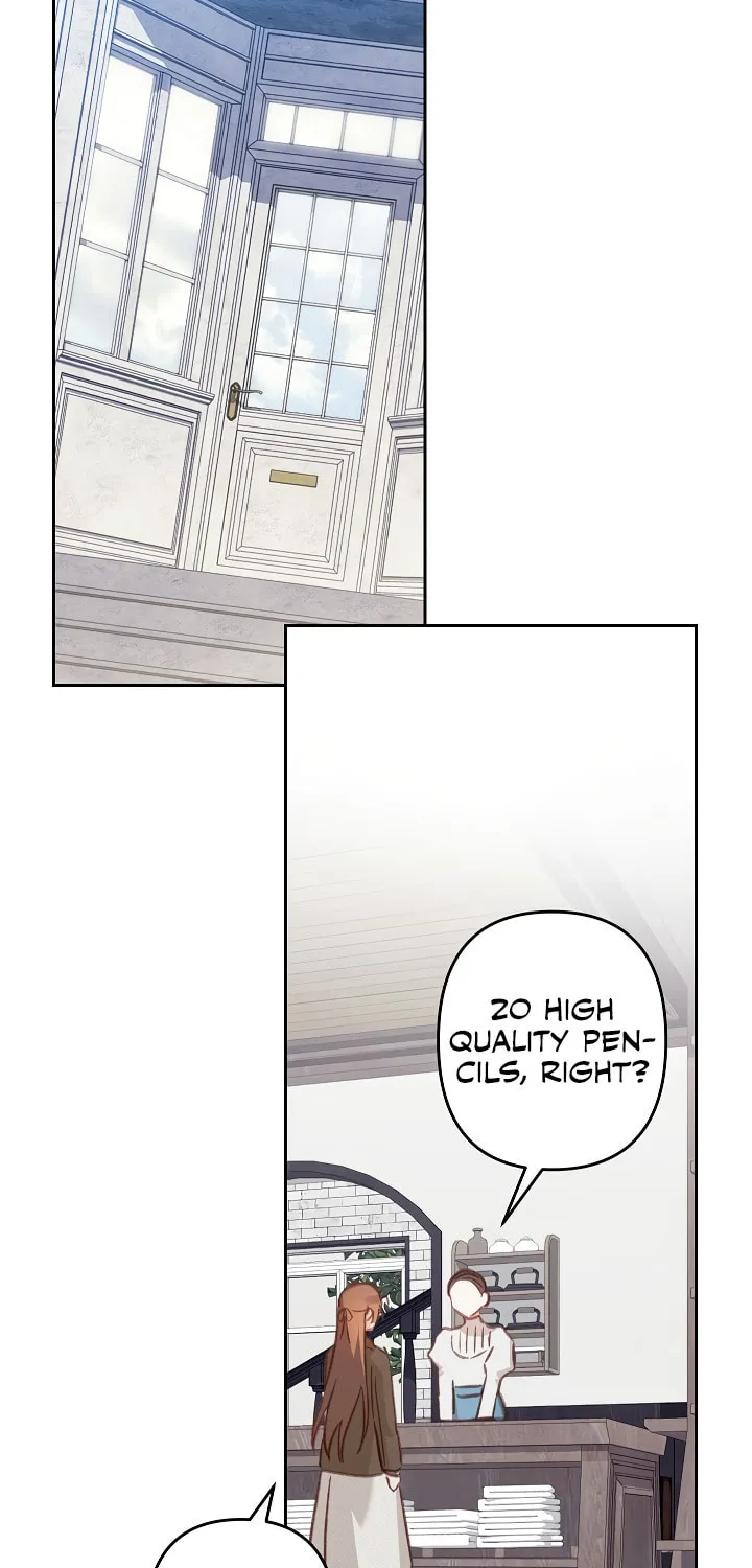 Gongpo Game Maid-ro Saranamgi Chapter 36 page 44 - 