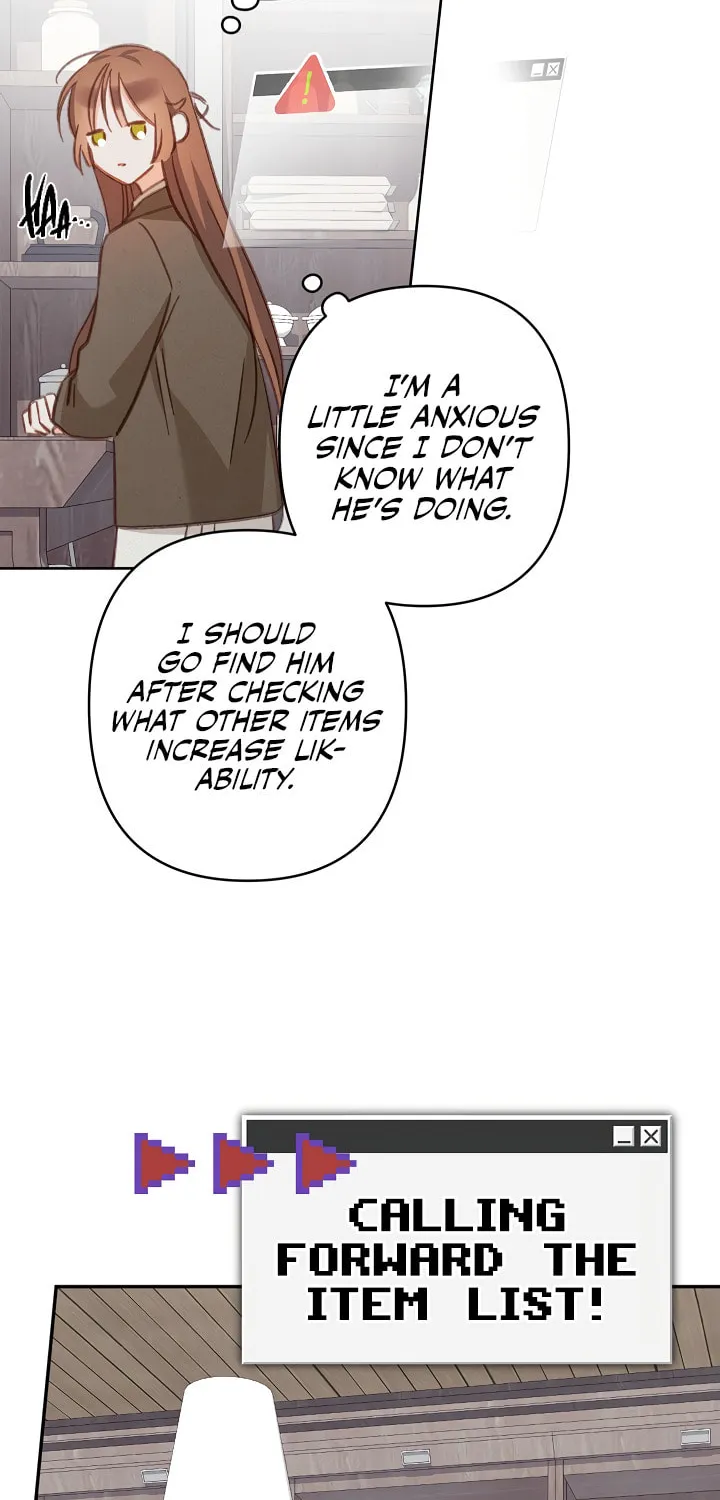 Gongpo Game Maid-ro Saranamgi Chapter 36 page 46 - 