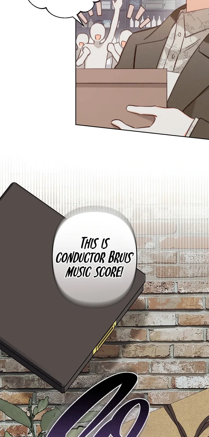 Gongpo Game Maid-ro Saranamgi Chapter 37 page 16 - 