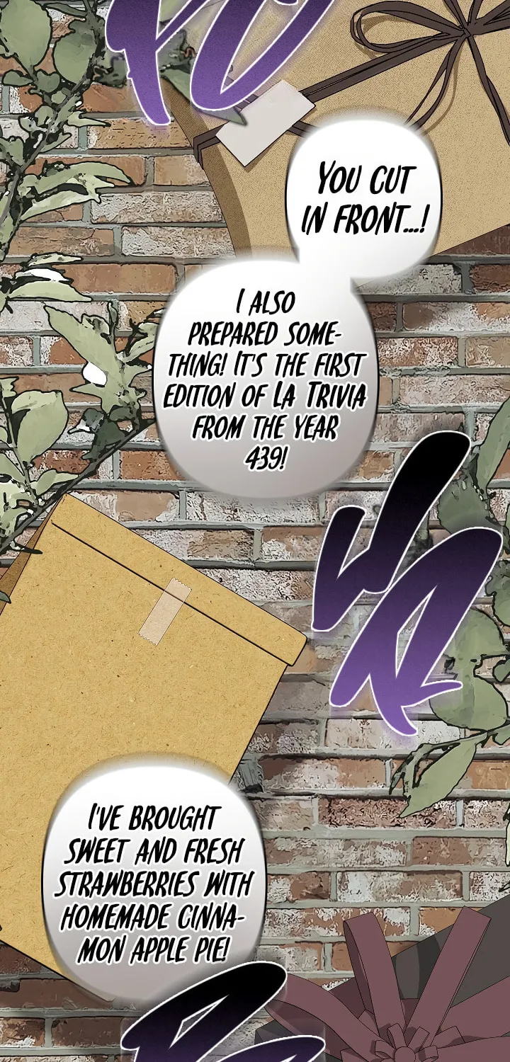 Gongpo Game Maid-ro Saranamgi Chapter 37 page 17 - 