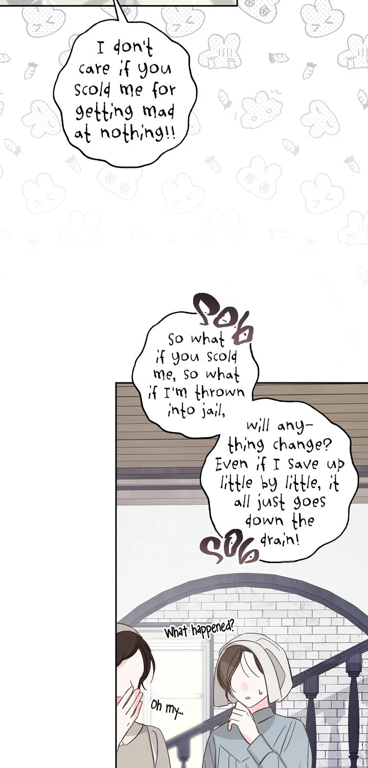 Gongpo Game Maid-ro Saranamgi Chapter 37 page 31 - 