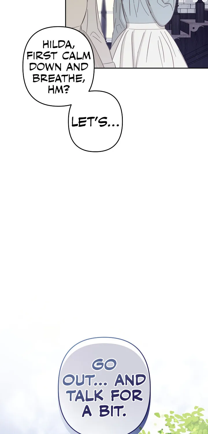 Gongpo Game Maid-ro Saranamgi Chapter 37 page 32 - 