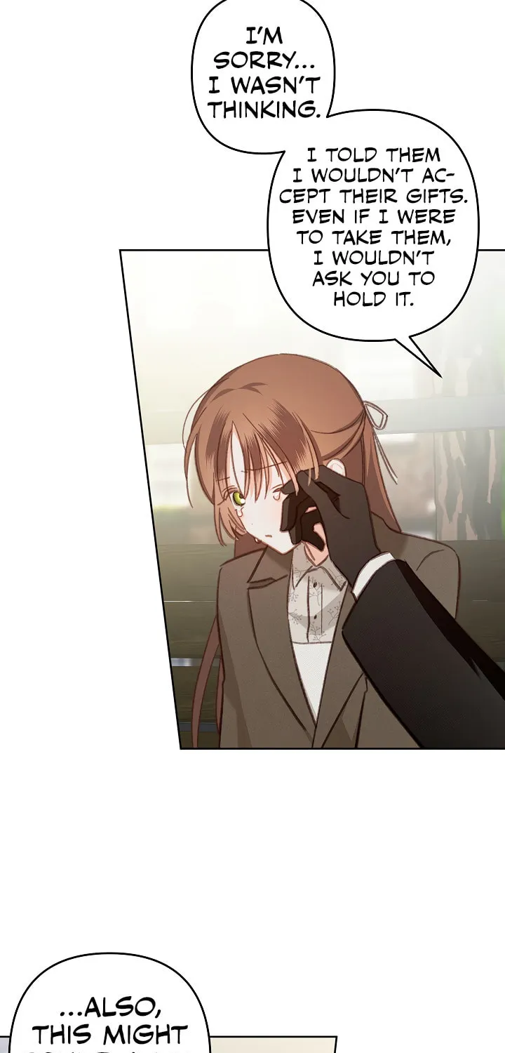 Gongpo Game Maid-ro Saranamgi Chapter 37 page 39 - 