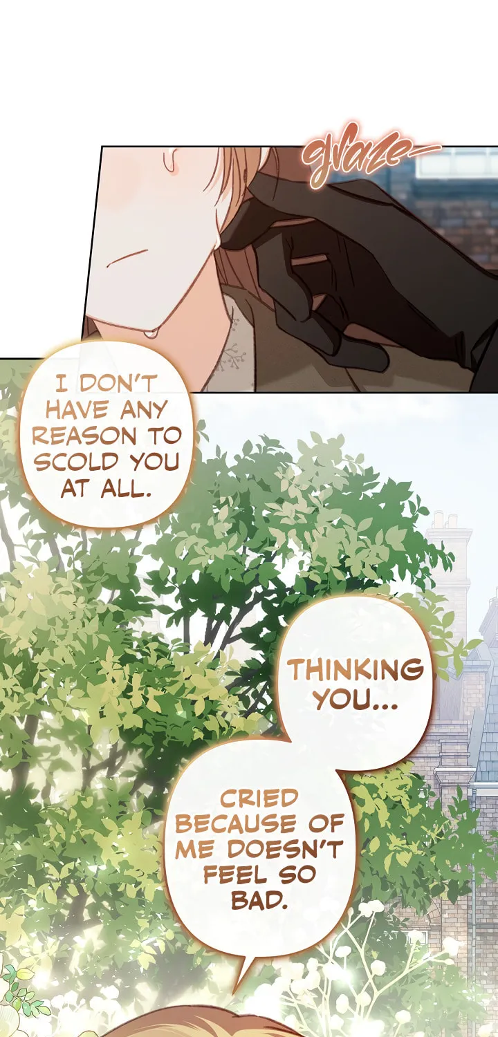 Gongpo Game Maid-ro Saranamgi Chapter 37 page 41 - 