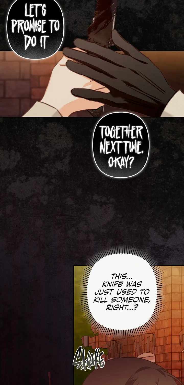 Gongpo Game Maid-ro Saranamgi Chapter 38 page 32 - 