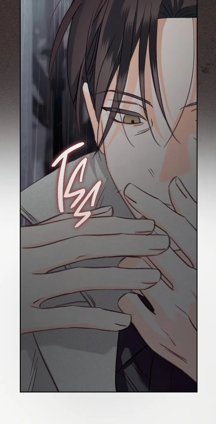 Gongpo Game Maid-ro Saranamgi Chapter 38 page 40 - 